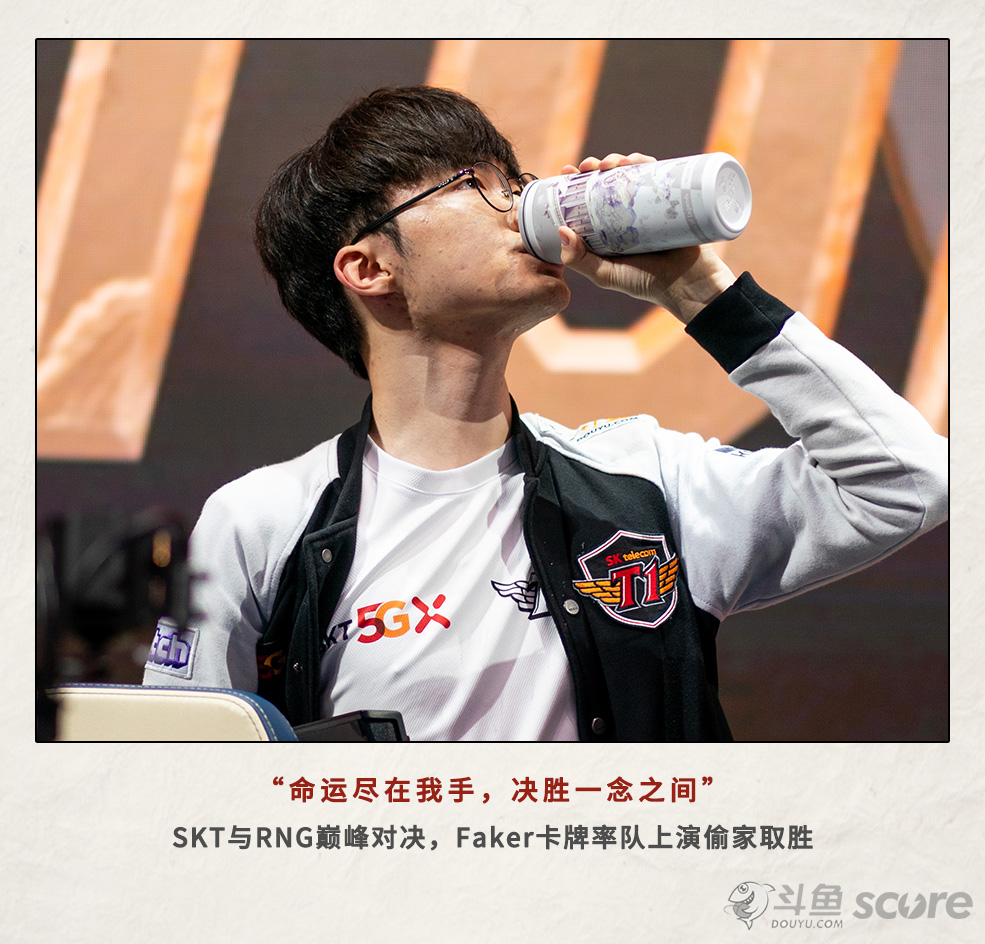 胜负之间，谁能一路高歌破除难关