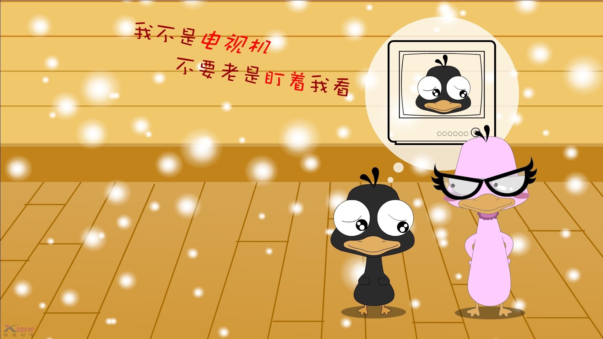 世俱杯参赛资格-落日熔金，破晓成王